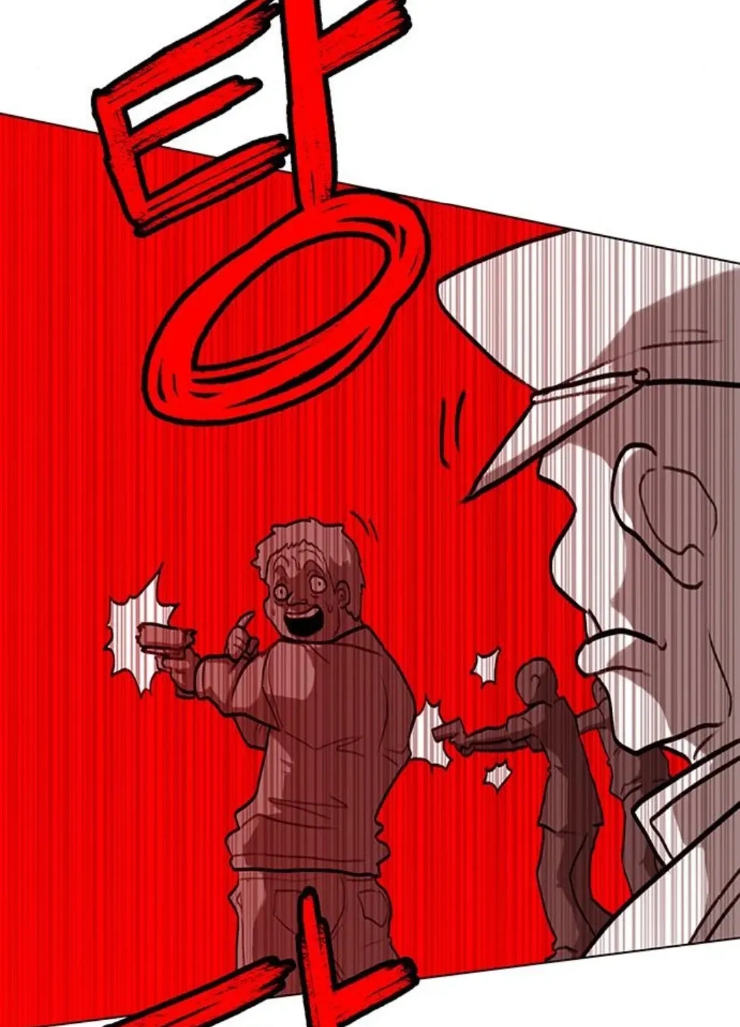 Read The Graymark chapter 77 image 82 on Lezhin