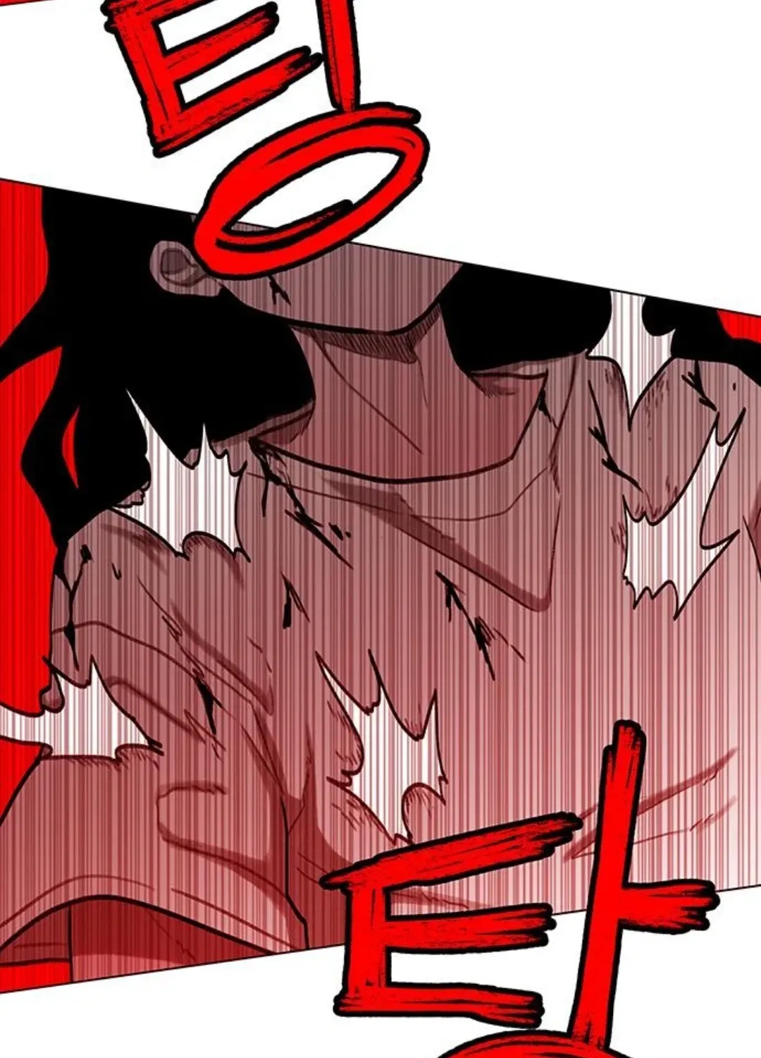 Read The Graymark chapter 77 image 83 on Lezhin