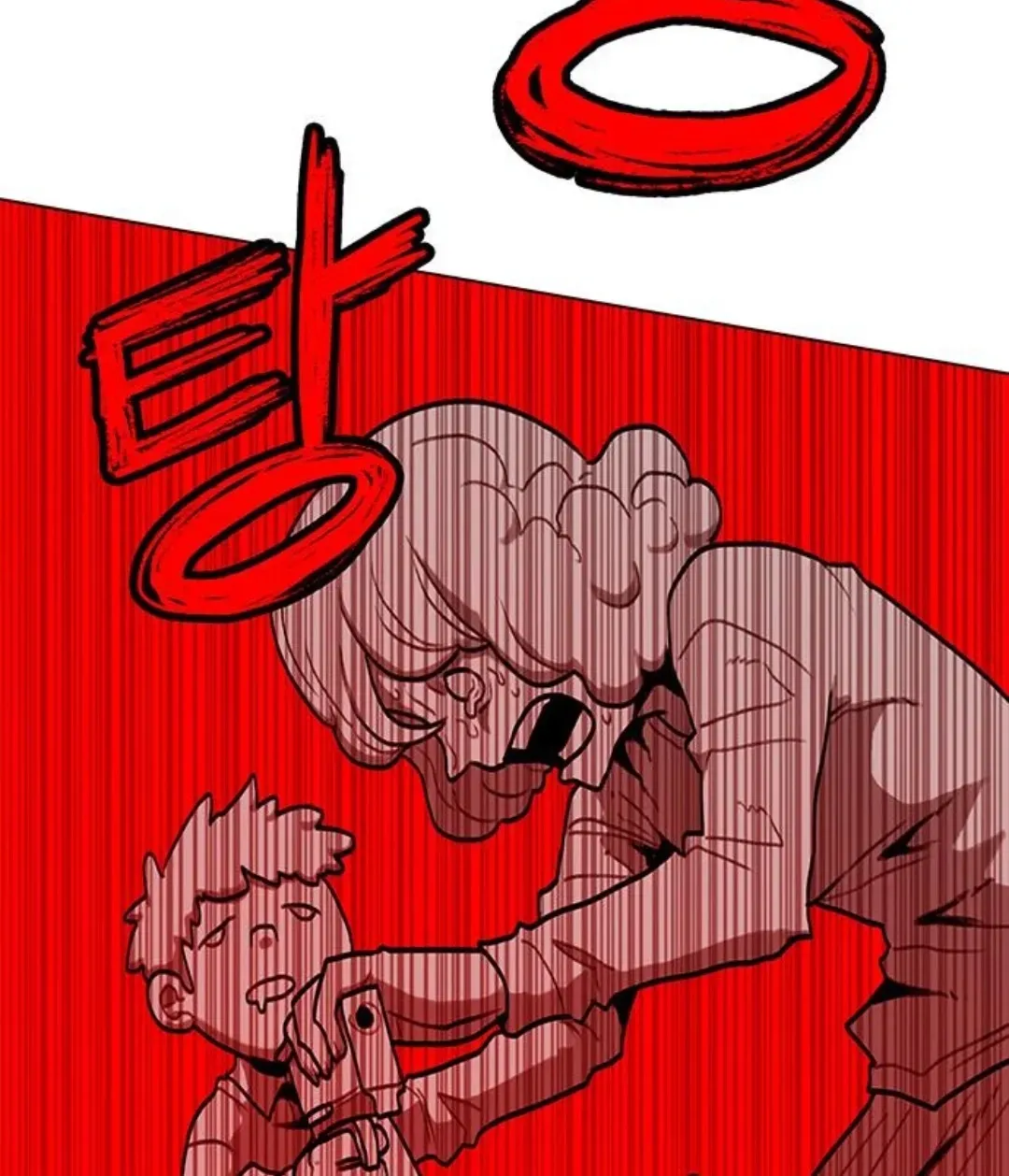 Read The Graymark chapter 77 image 84 on Lezhin