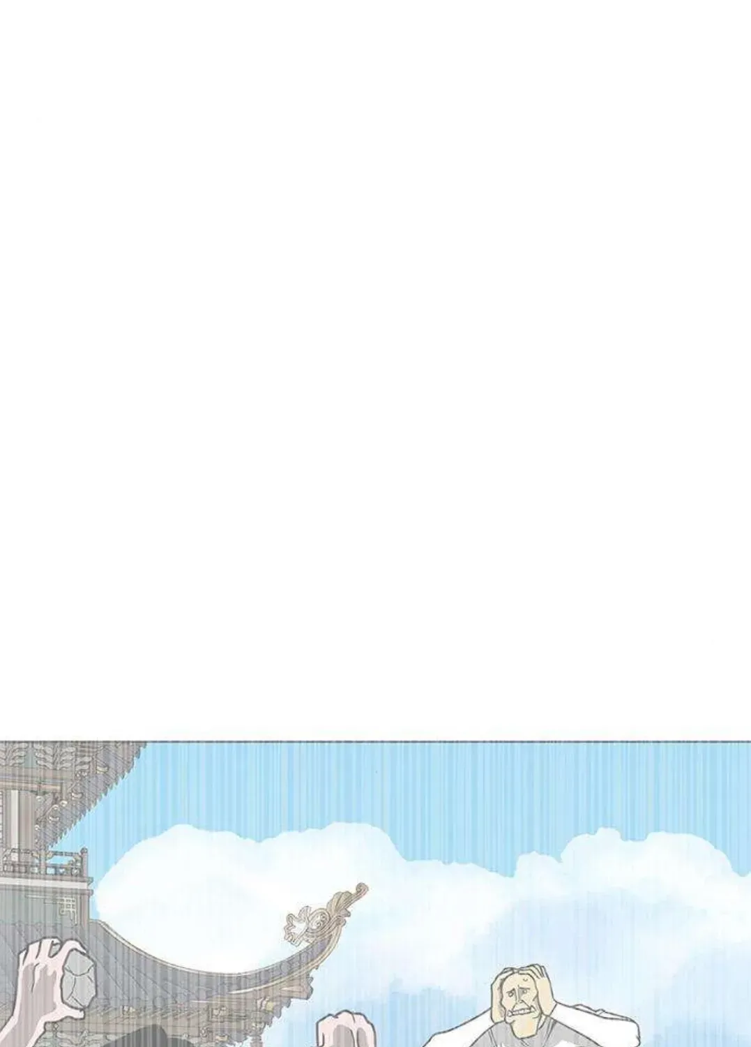 Read The Graymark chapter 78 image 116 on Lezhin