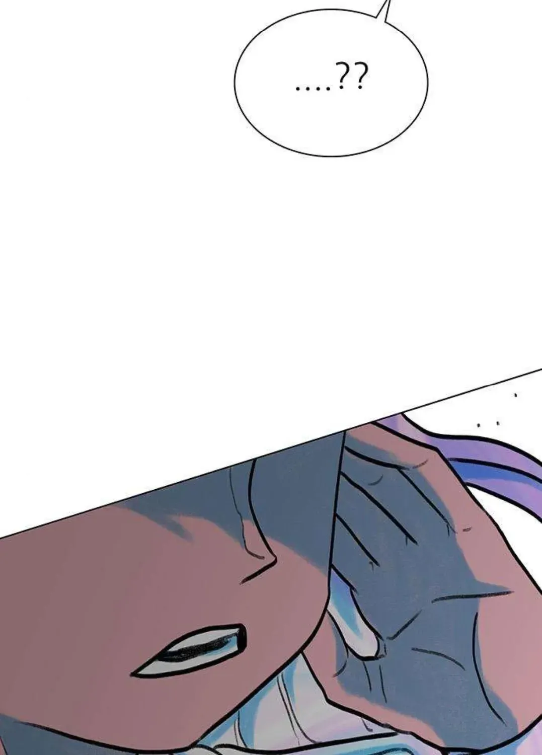 Read The Graymark chapter 78 image 14 on Lezhin