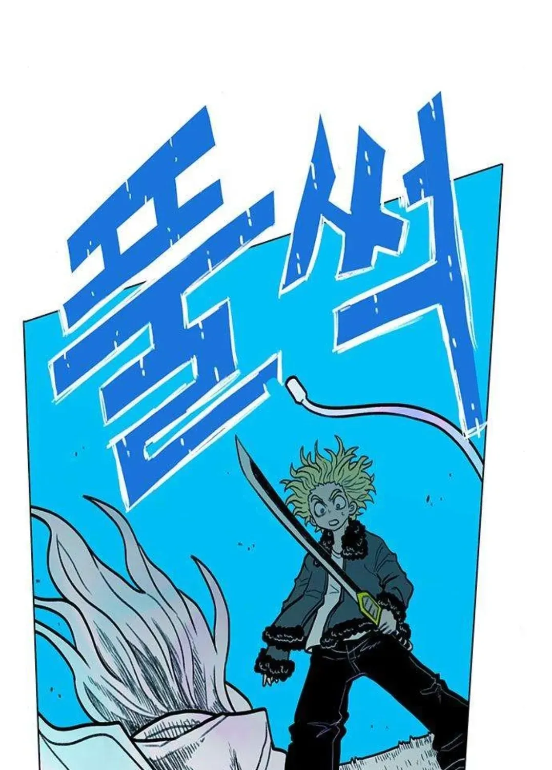 Read The Graymark chapter 78 image 148 on Lezhin