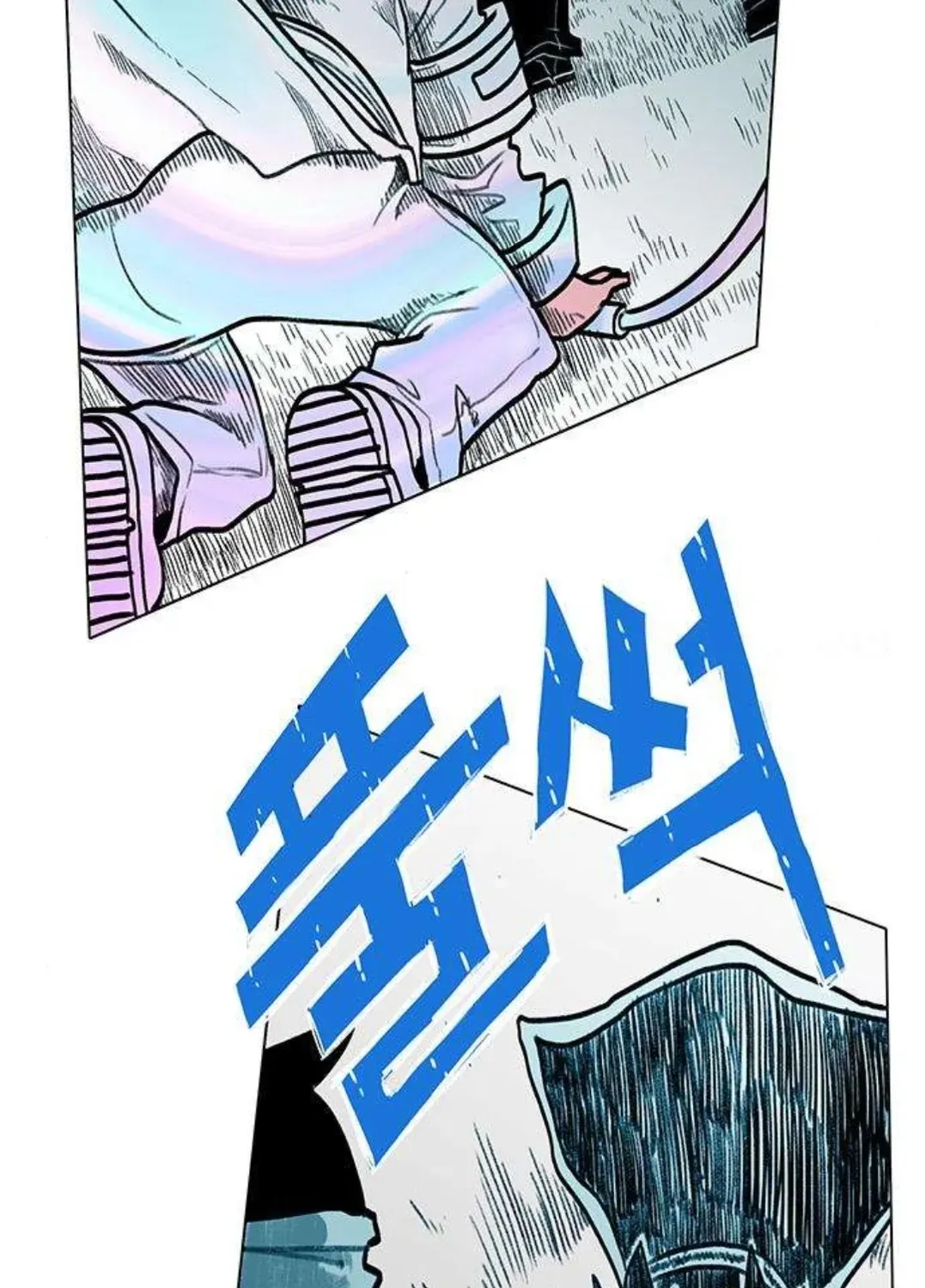 Read The Graymark chapter 78 image 149 on Lezhin