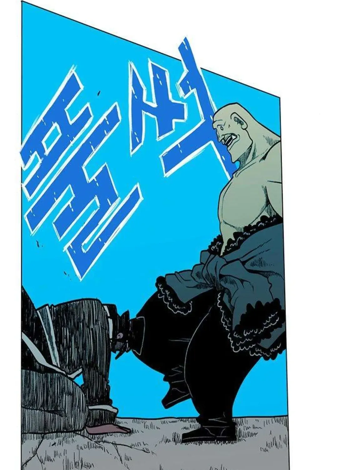 Read The Graymark chapter 78 image 151 on Lezhin