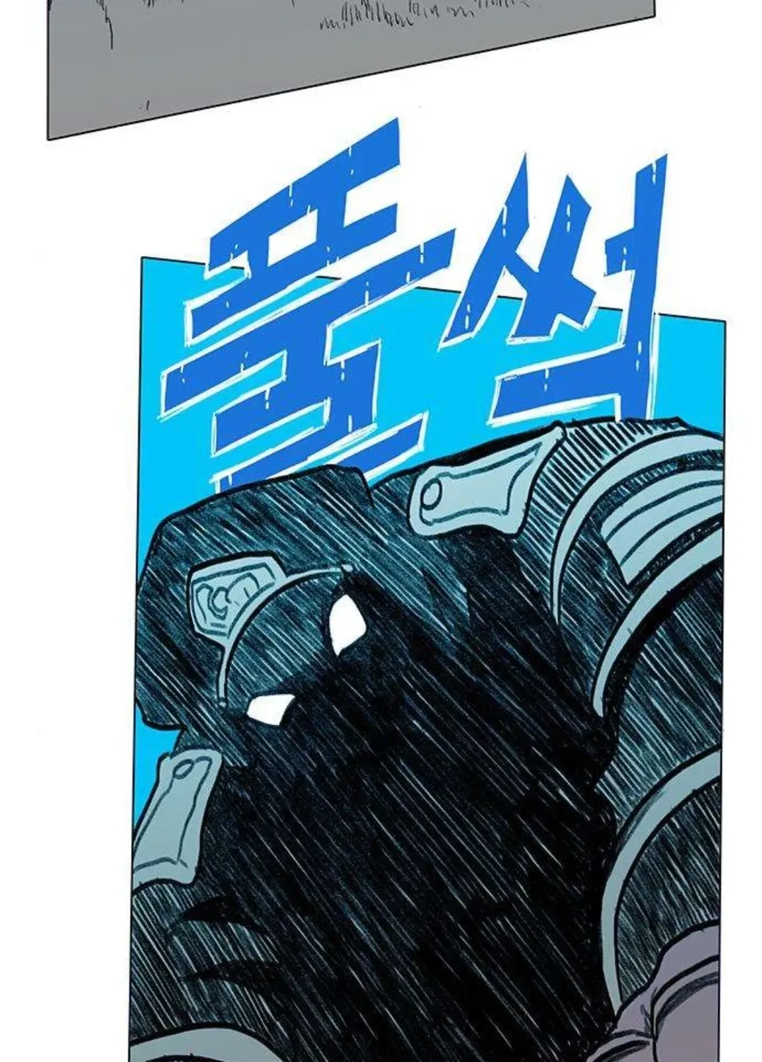 Read The Graymark chapter 78 image 152 on Lezhin