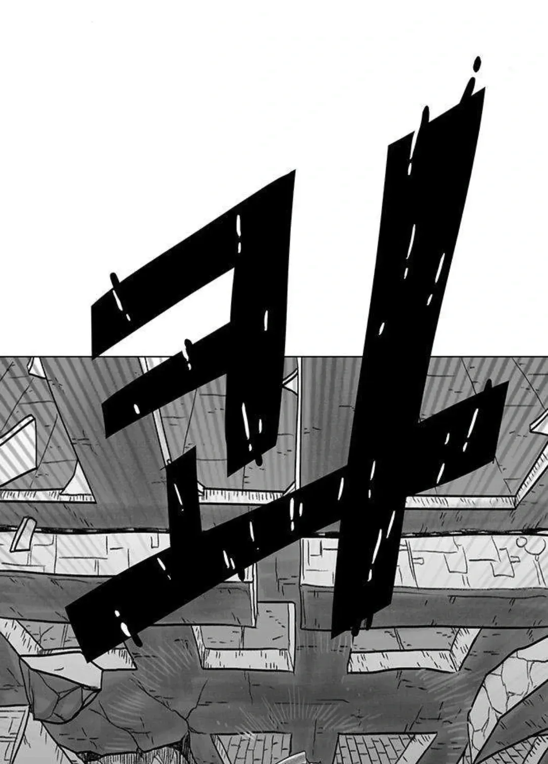 Read The Graymark chapter 78 image 25 on Lezhin
