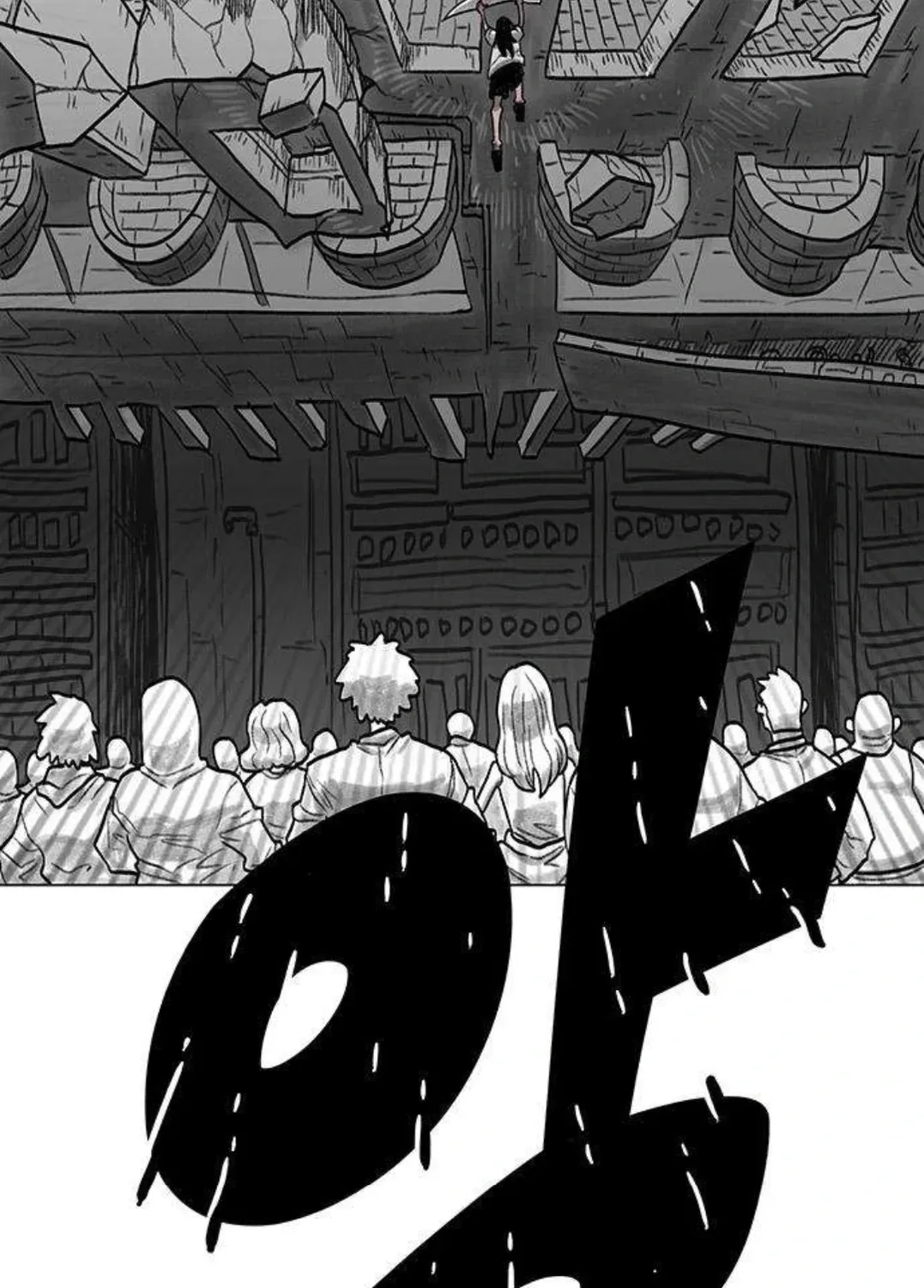 Read The Graymark chapter 78 image 26 on Lezhin