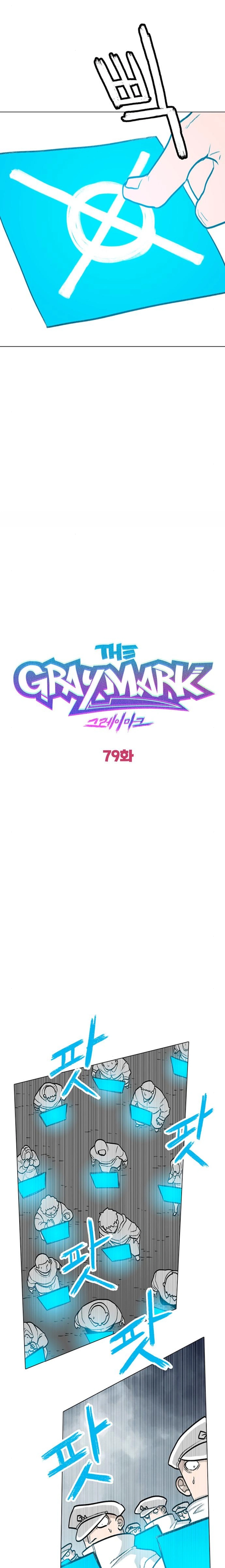 Read The Graymark chapter 79 image 30 on Lezhin