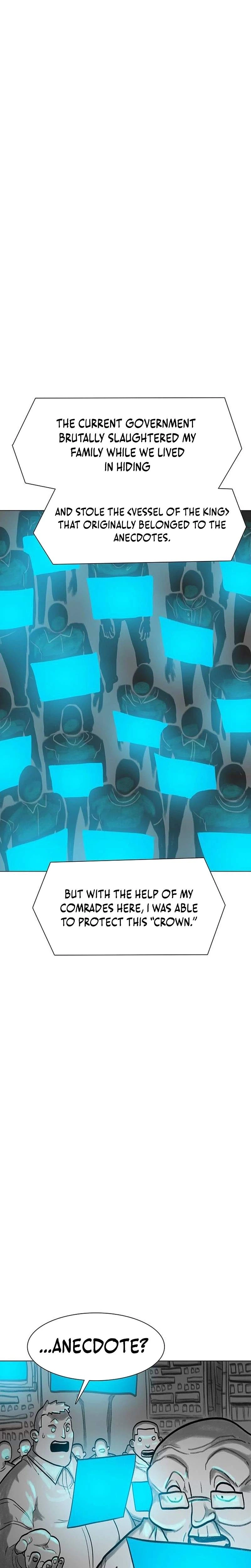 Read The Graymark chapter 80 image 8 on Lezhin