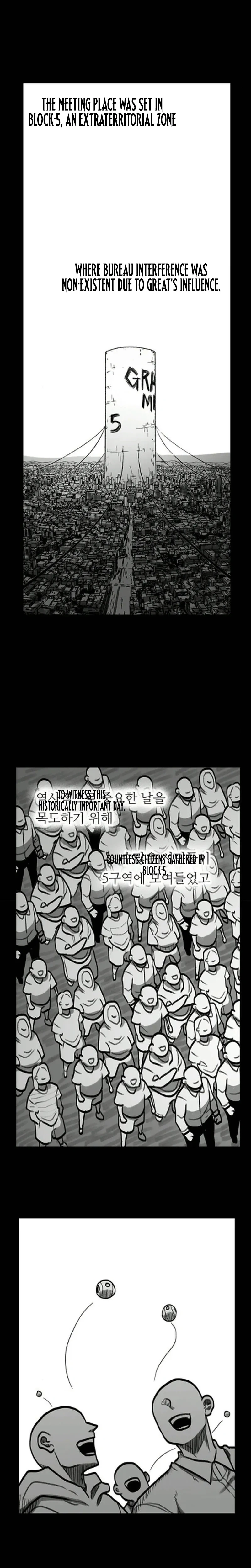 Read The Graymark chapter 83 image 32 on Lezhin