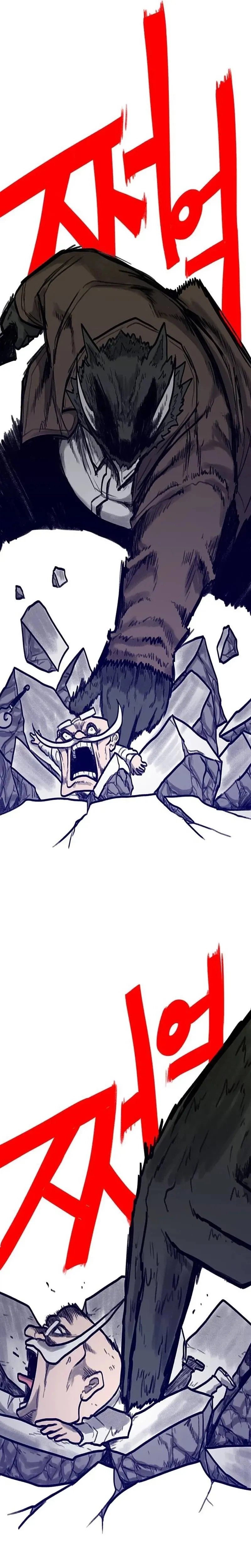 Read The Graymark chapter 88 image 30 on Lezhin