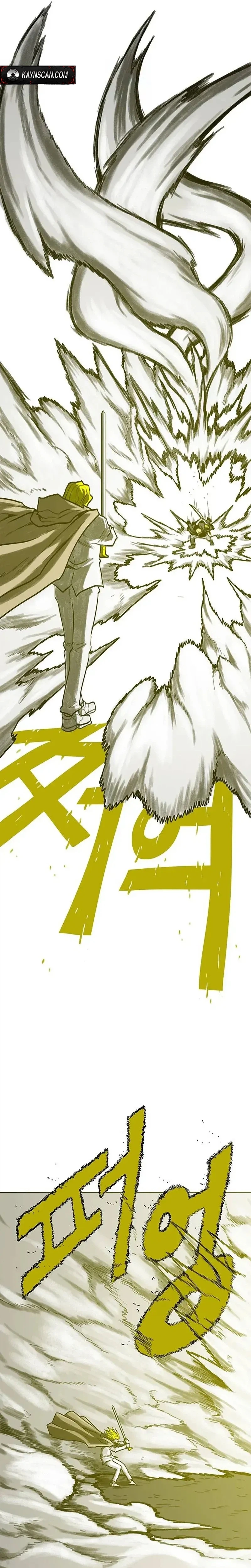 Read The Graymark chapter 90 image 25 on Lezhin