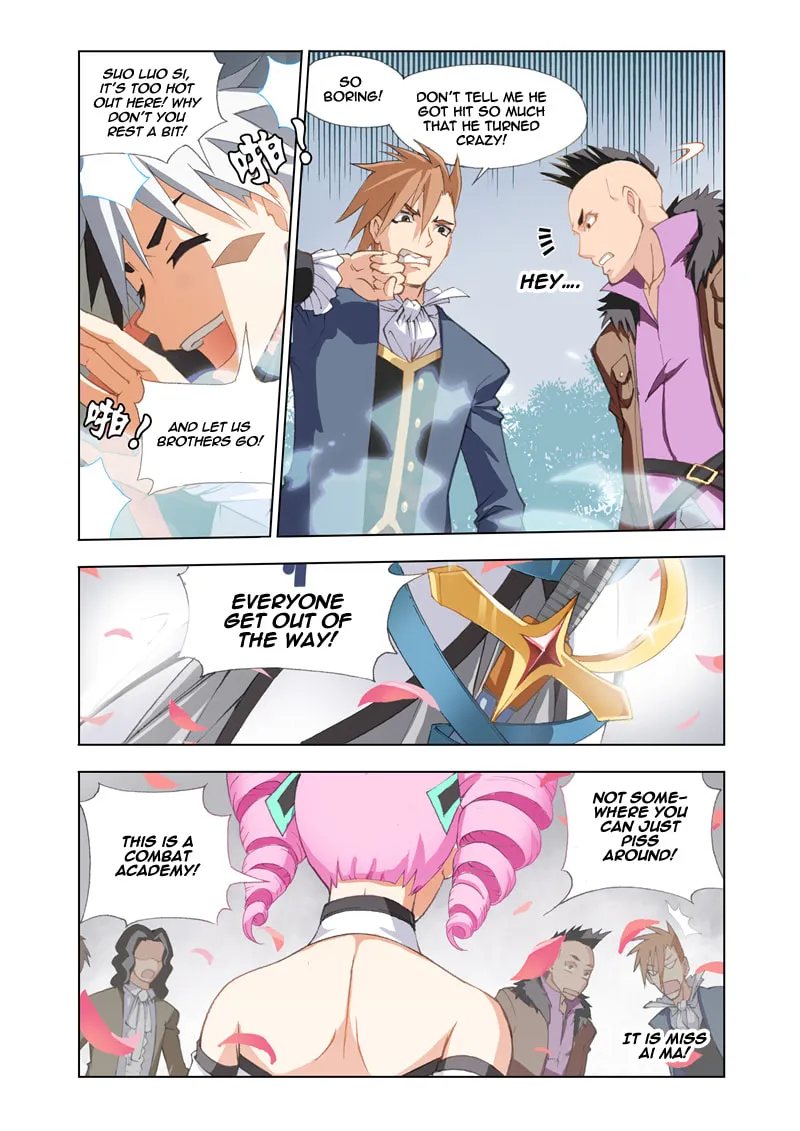Read The Great Conqueror chapter 1 image 15 on Lezhin
