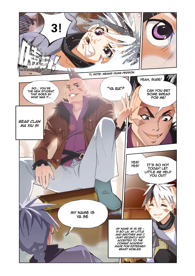 Read The Great Conqueror chapter 1 image 3 on Lezhin