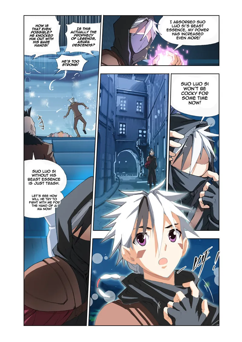 Read The Great Conqueror chapter 1 image 31 on Lezhin