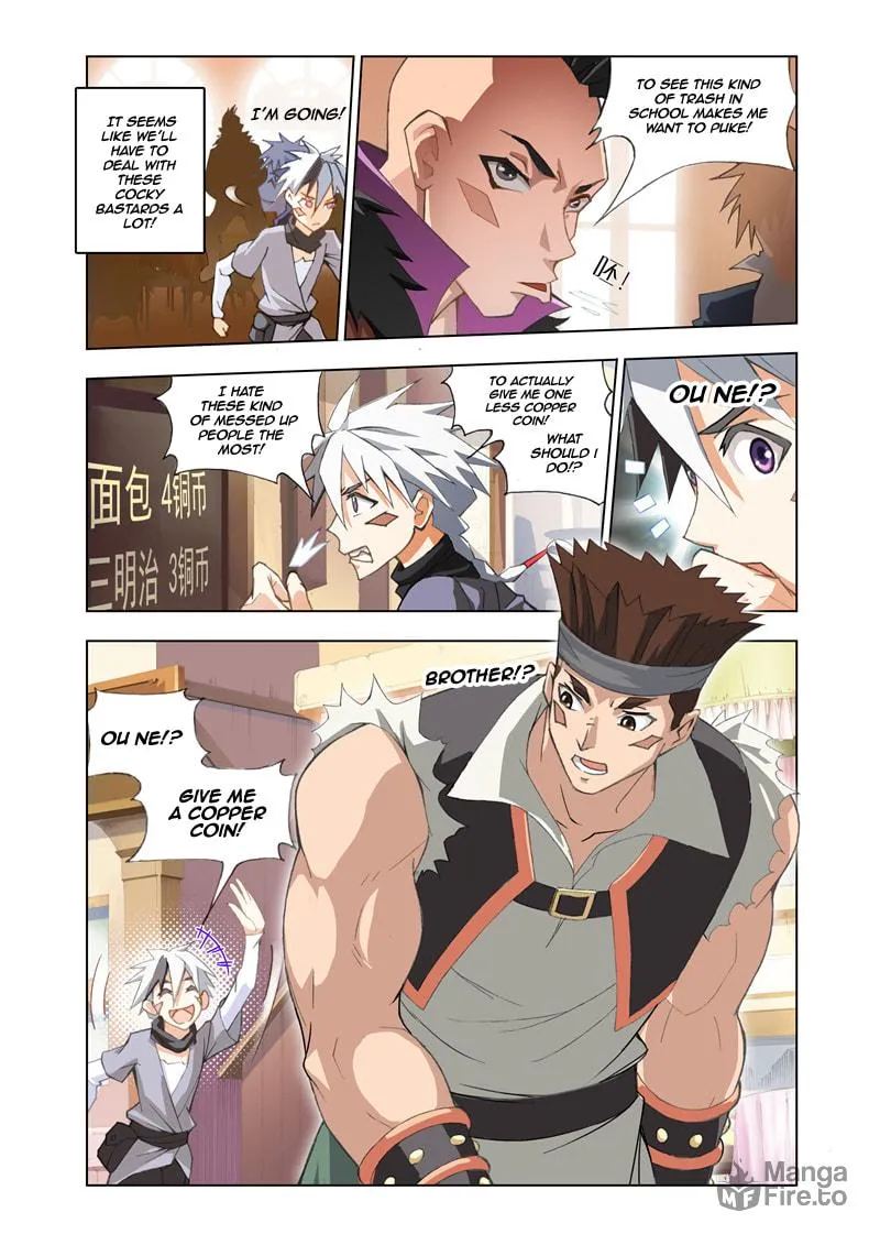 Read The Great Conqueror chapter 1 image 4 on Lezhin