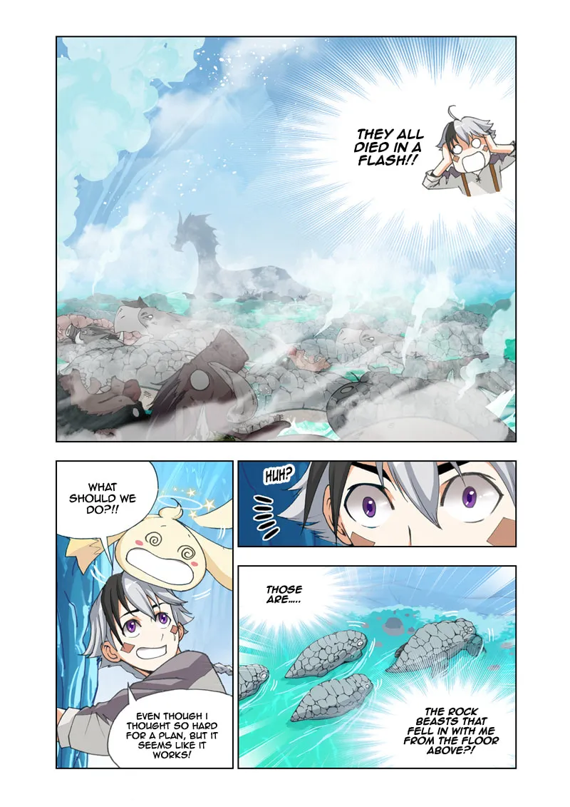 Read The Great Conqueror chapter 11 image 12 on Lezhin