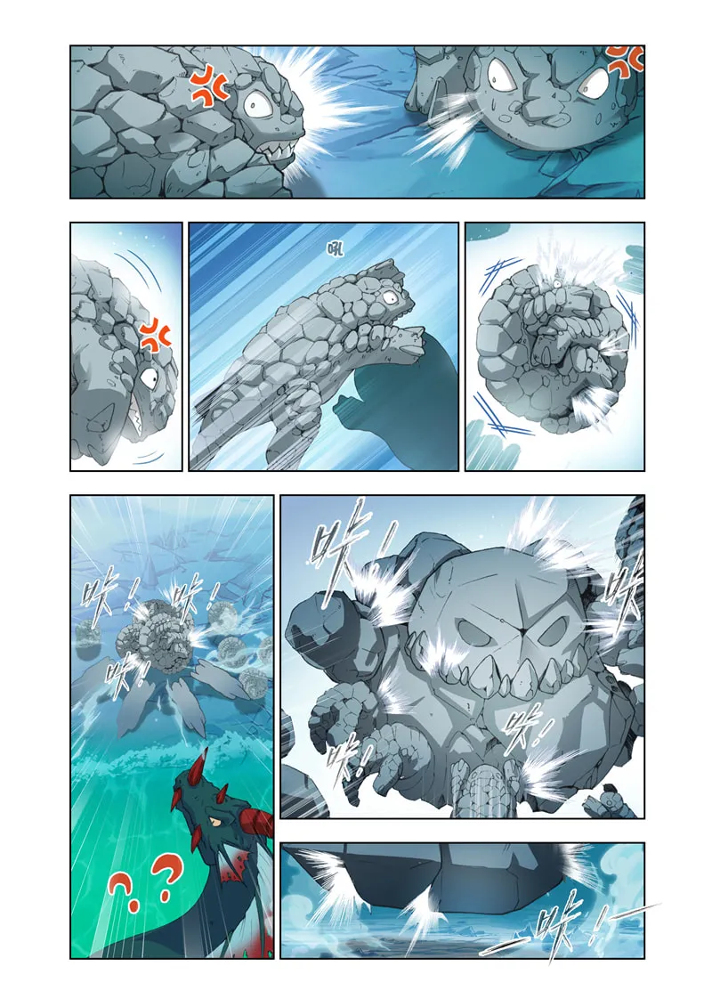 Read The Great Conqueror chapter 11 image 15 on Lezhin