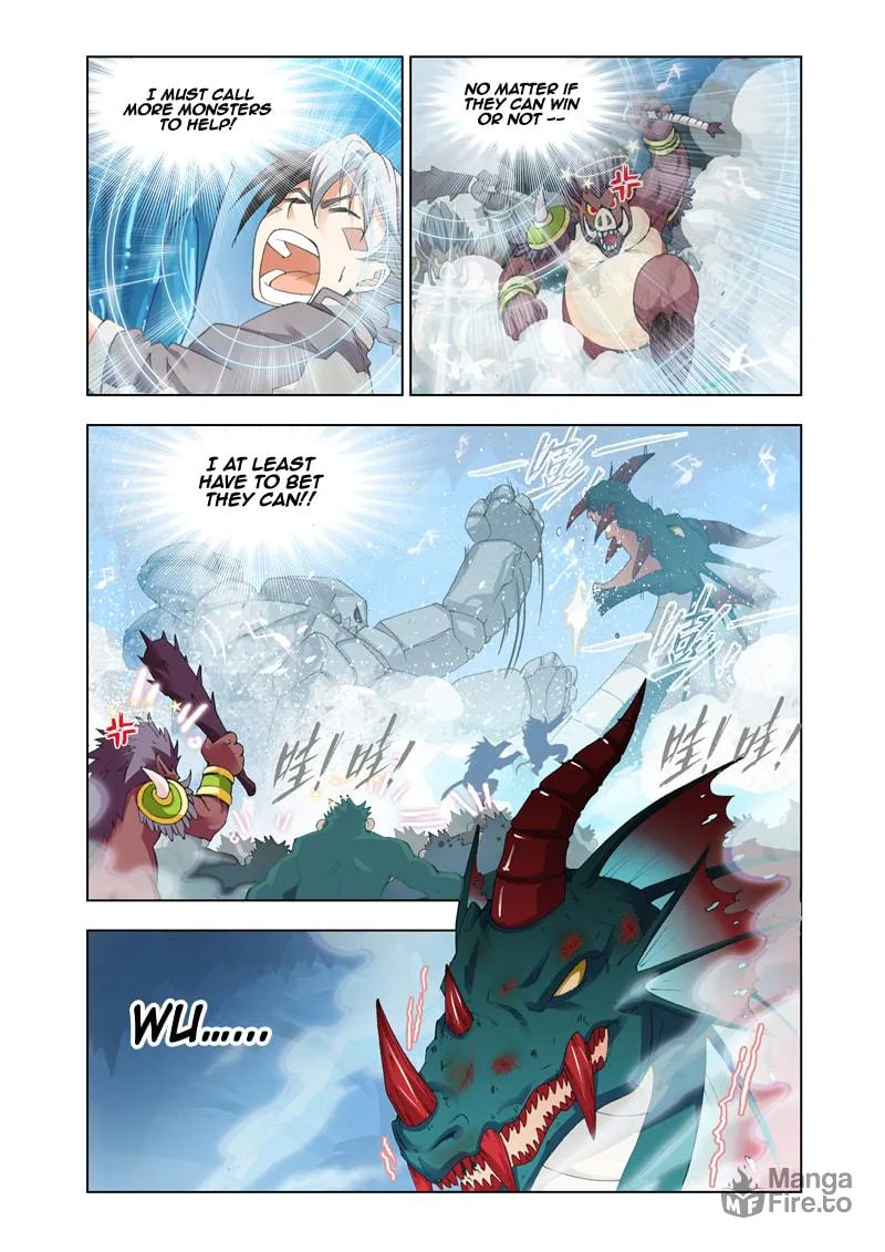 Read The Great Conqueror chapter 11 image 17 on Lezhin