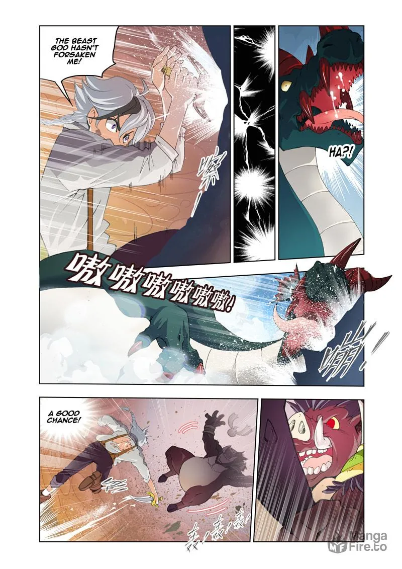 Read The Great Conqueror chapter 12 image 9 on Lezhin