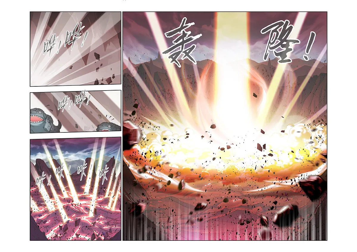 Read The Great Conqueror chapter 13 image 10 on Lezhin