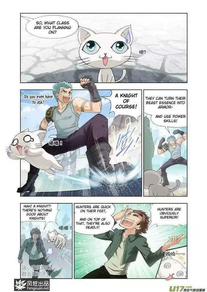Read The Great Conqueror chapter 14 image 1 on Lezhin