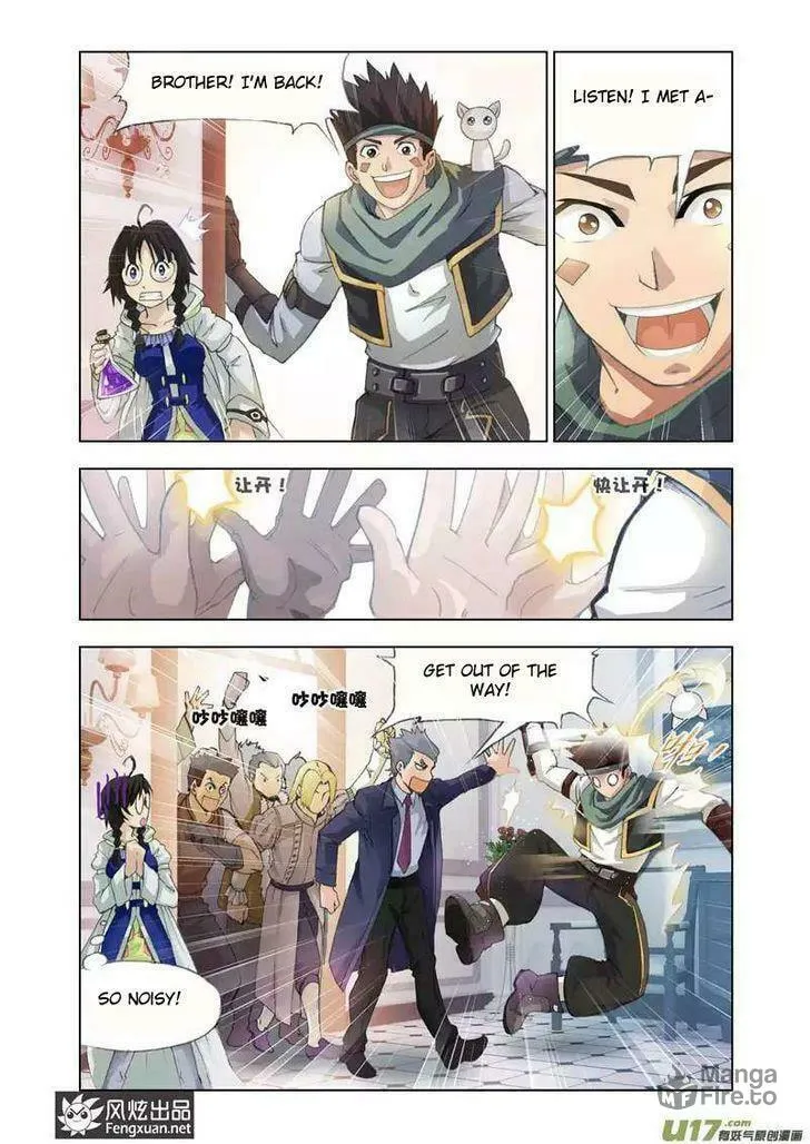 Read The Great Conqueror chapter 14 image 14 on Lezhin