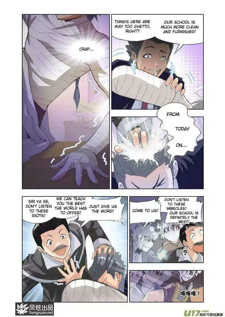 Read The Great Conqueror chapter 14 image 16 on Lezhin