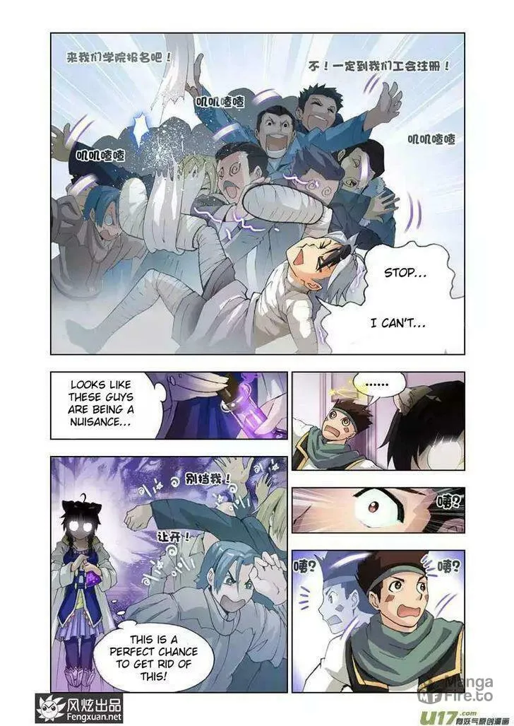 Read The Great Conqueror chapter 14 image 17 on Lezhin