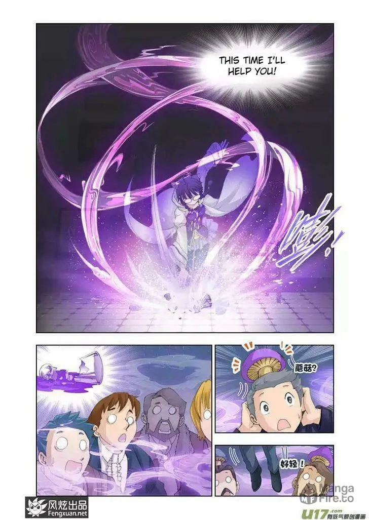 Read The Great Conqueror chapter 14 image 20 on Lezhin
