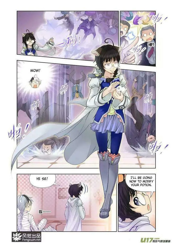 Read The Great Conqueror chapter 14 image 22 on Lezhin