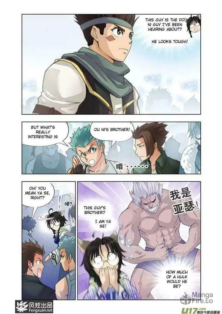 Read The Great Conqueror chapter 14 image 5 on Lezhin