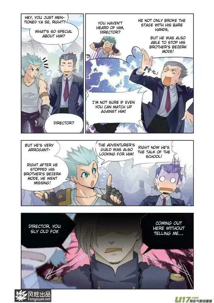 Read The Great Conqueror chapter 14 image 6 on Lezhin