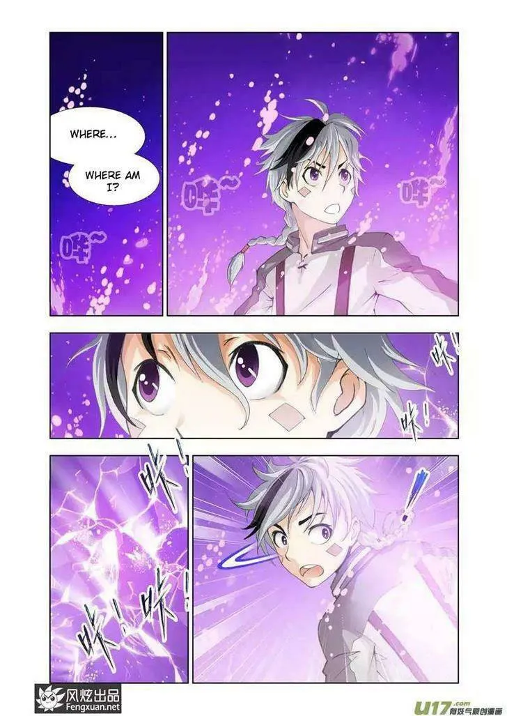 Read The Great Conqueror chapter 15 image 1 on Lezhin