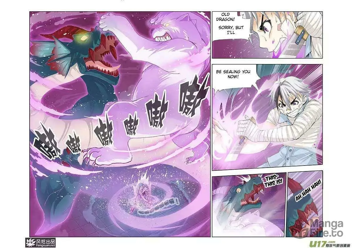 Read The Great Conqueror chapter 15 image 14 on Lezhin