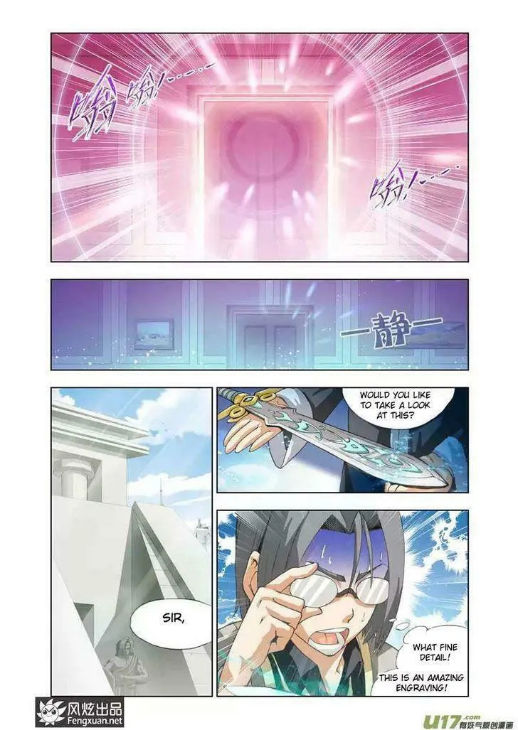 Read The Great Conqueror chapter 15 image 16 on Lezhin