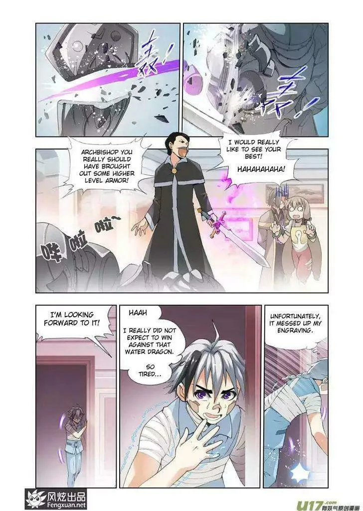 Read The Great Conqueror chapter 15 image 18 on Lezhin