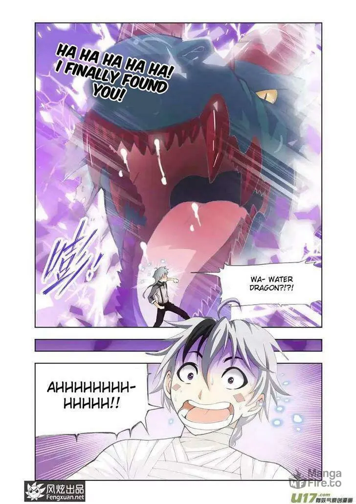 Read The Great Conqueror chapter 15 image 2 on Lezhin