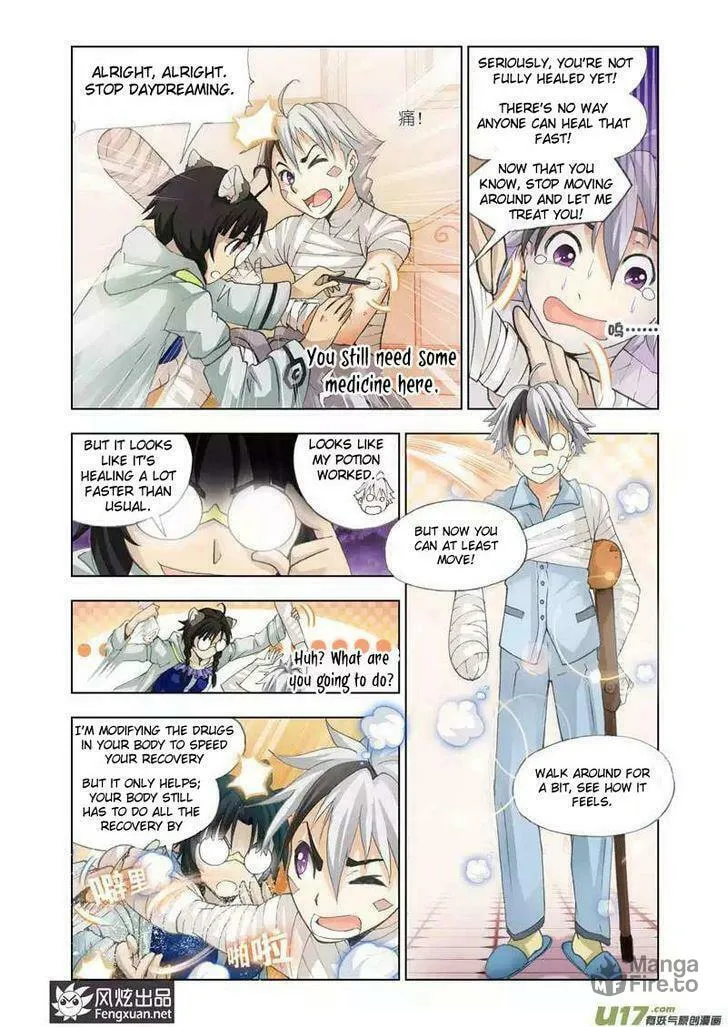Read The Great Conqueror chapter 15 image 4 on Lezhin