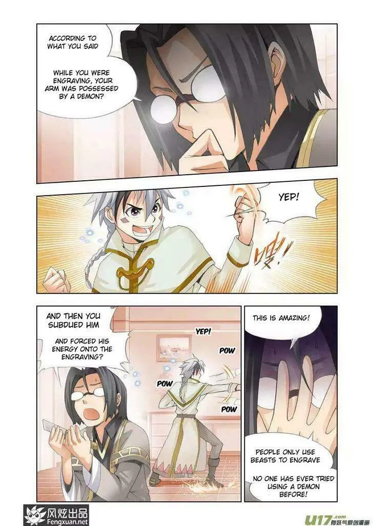 Read The Great Conqueror chapter 16 image 1 on Lezhin