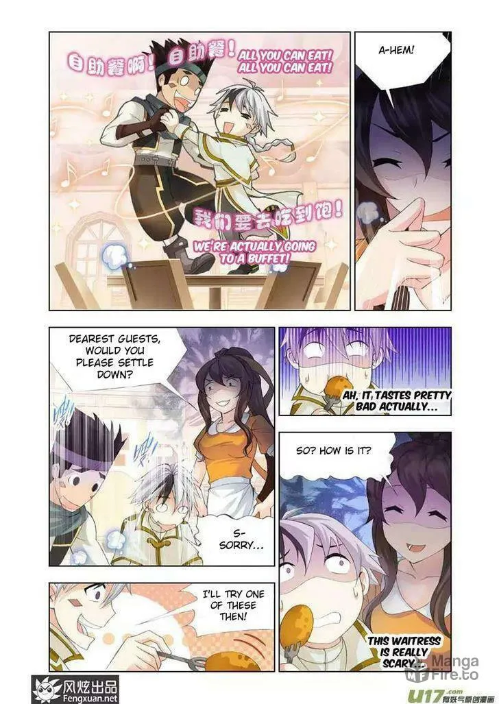 Read The Great Conqueror chapter 16 image 14 on Lezhin