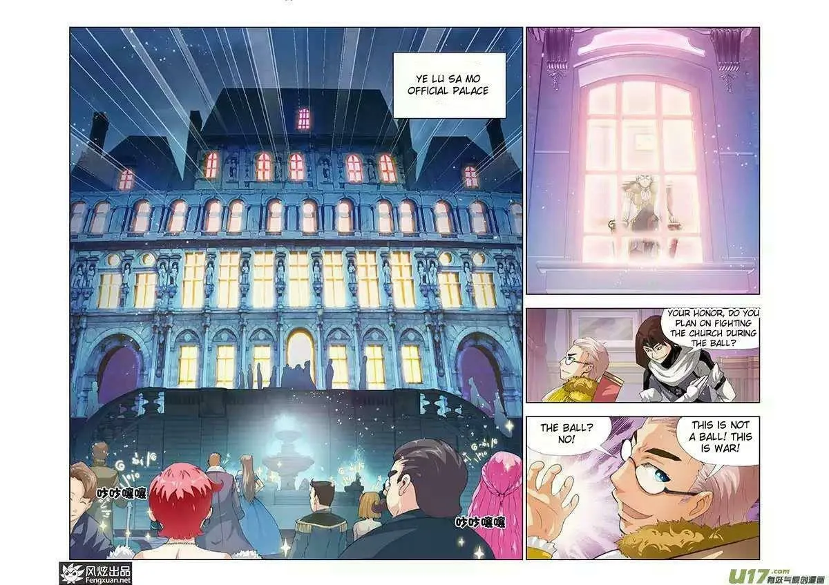 Read The Great Conqueror chapter 16 image 18 on Lezhin