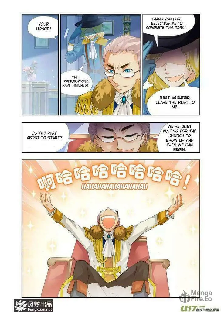Read The Great Conqueror chapter 16 image 20 on Lezhin