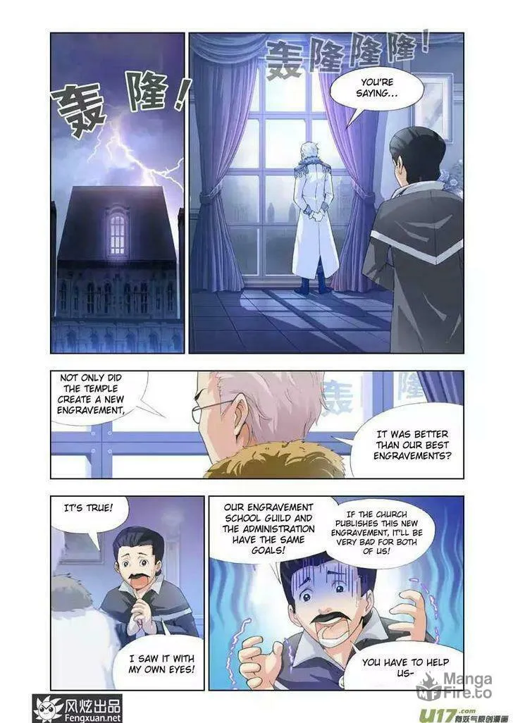 Read The Great Conqueror chapter 16 image 4 on Lezhin
