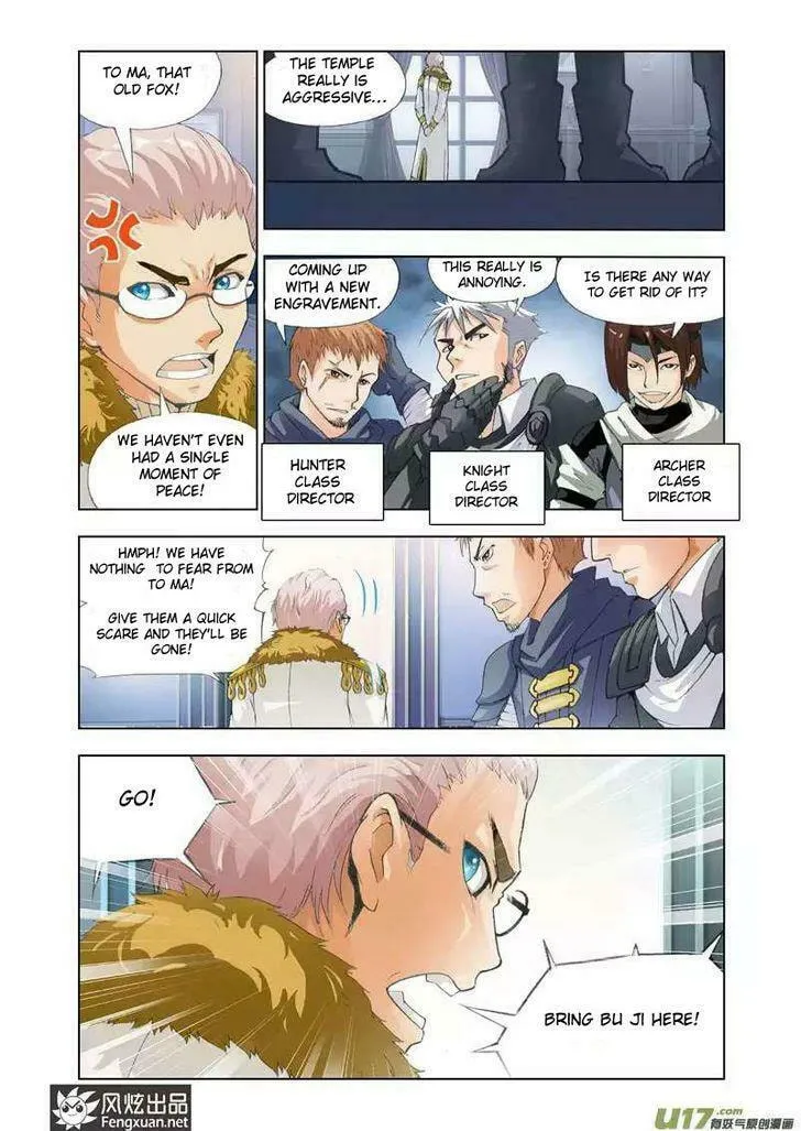 Read The Great Conqueror chapter 16 image 6 on Lezhin