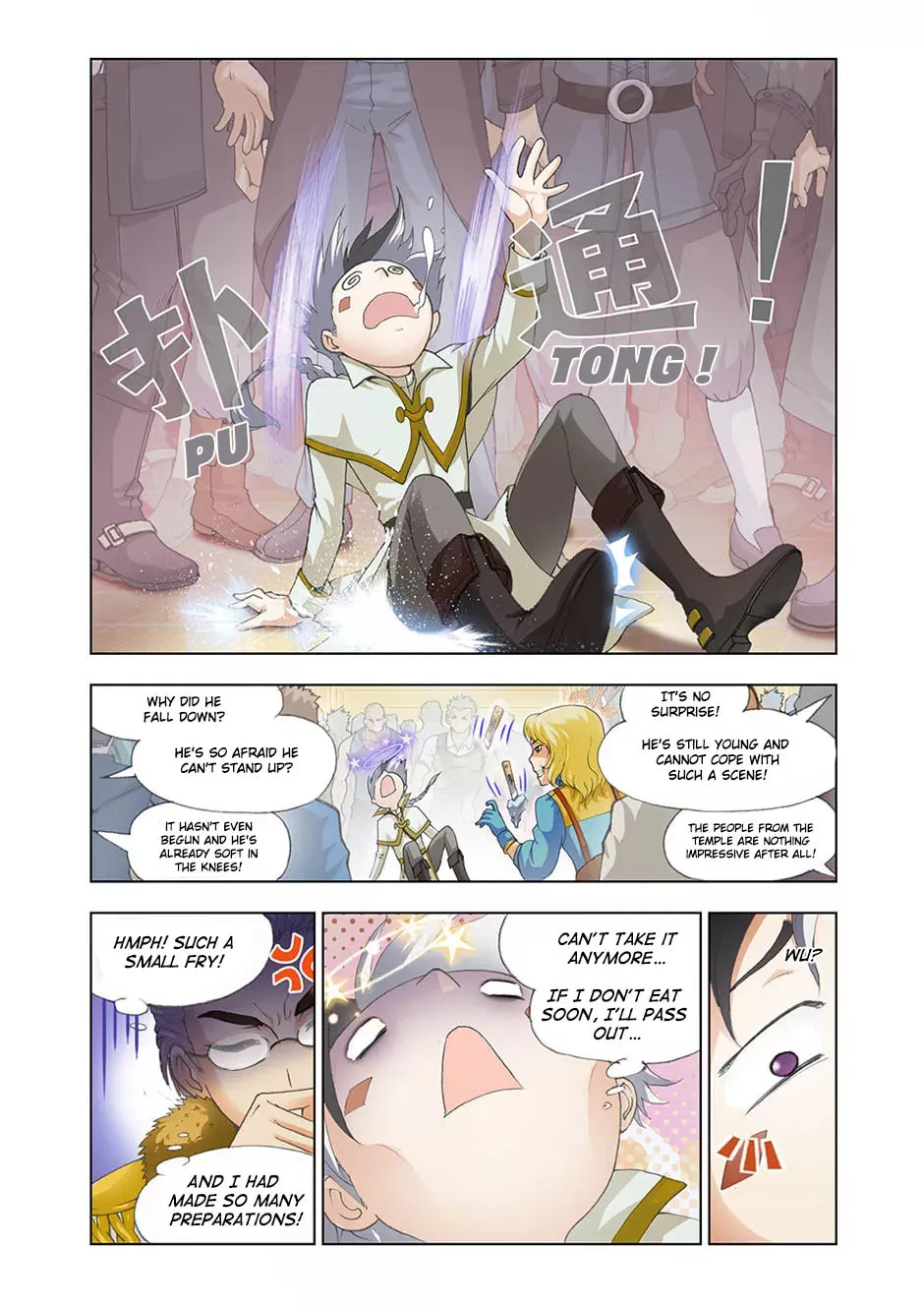 Read The Great Conqueror chapter 17 image 15 on Lezhin