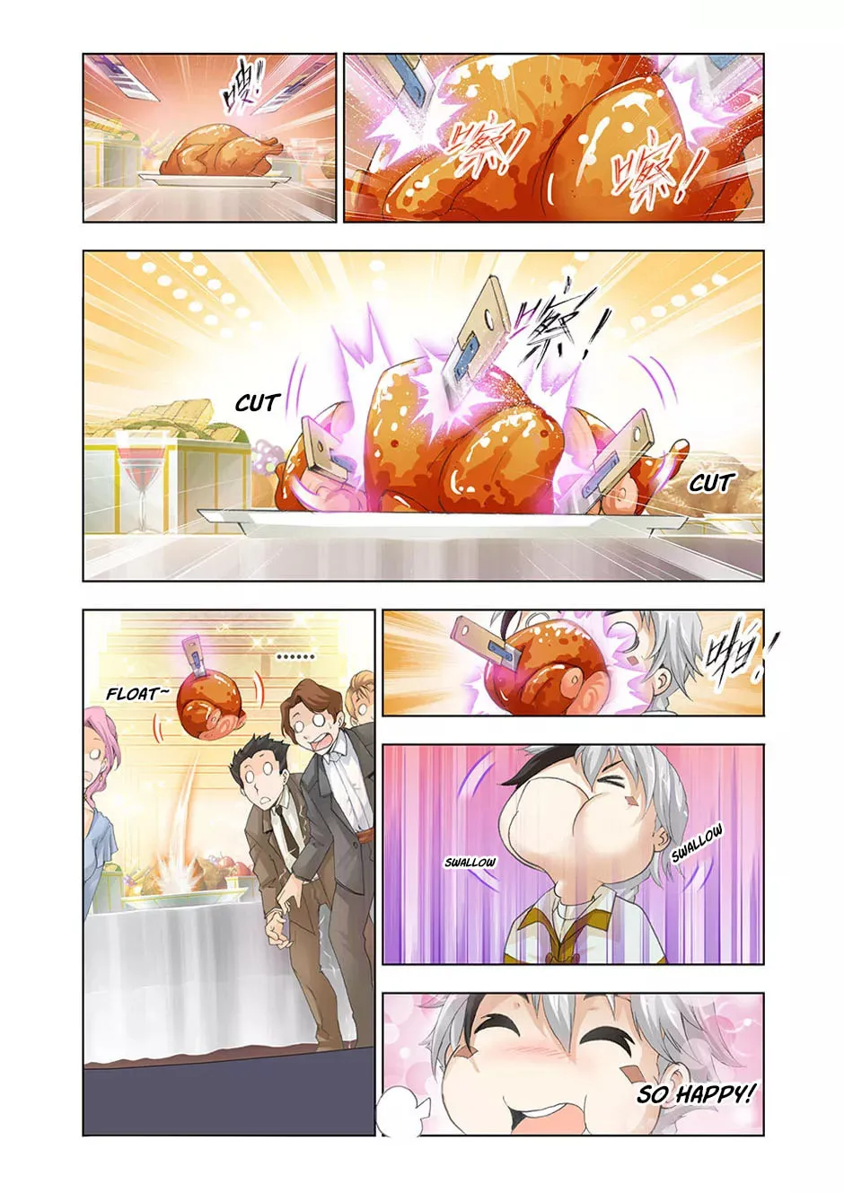 Read The Great Conqueror chapter 17 image 17 on Lezhin