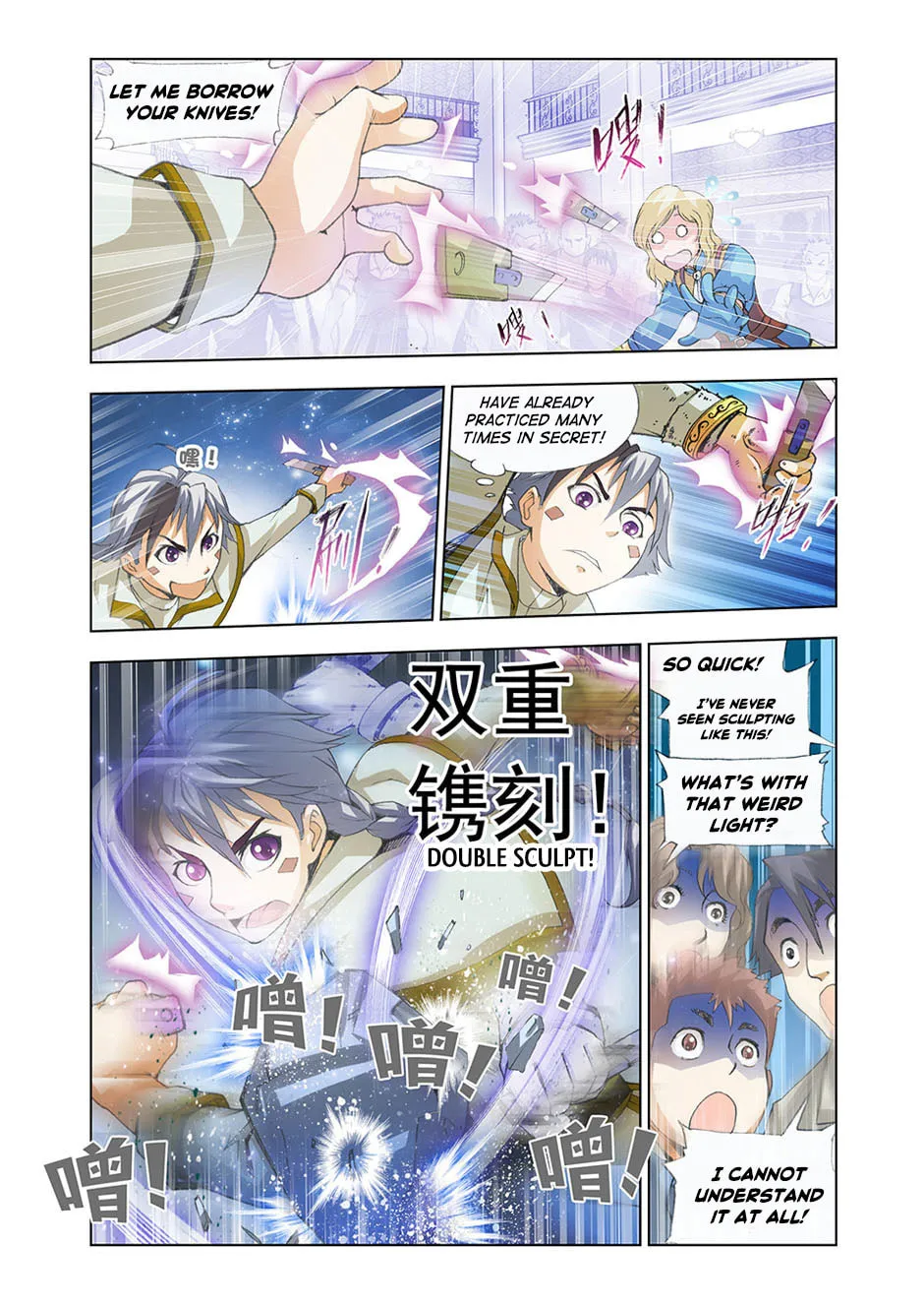 Read The Great Conqueror chapter 17 image 23 on Lezhin