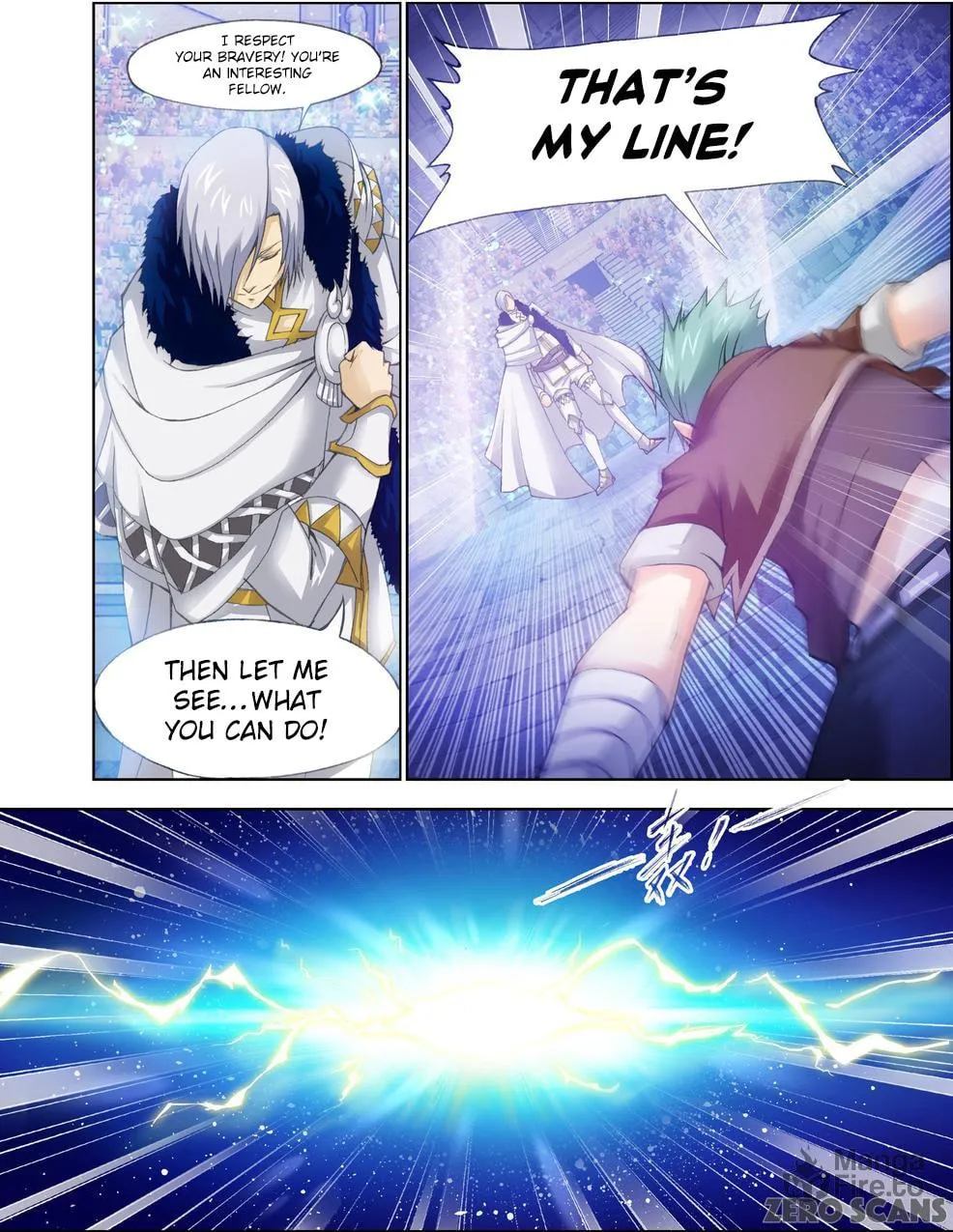 Read The Great Conqueror chapter 19 image 16 on Lezhin