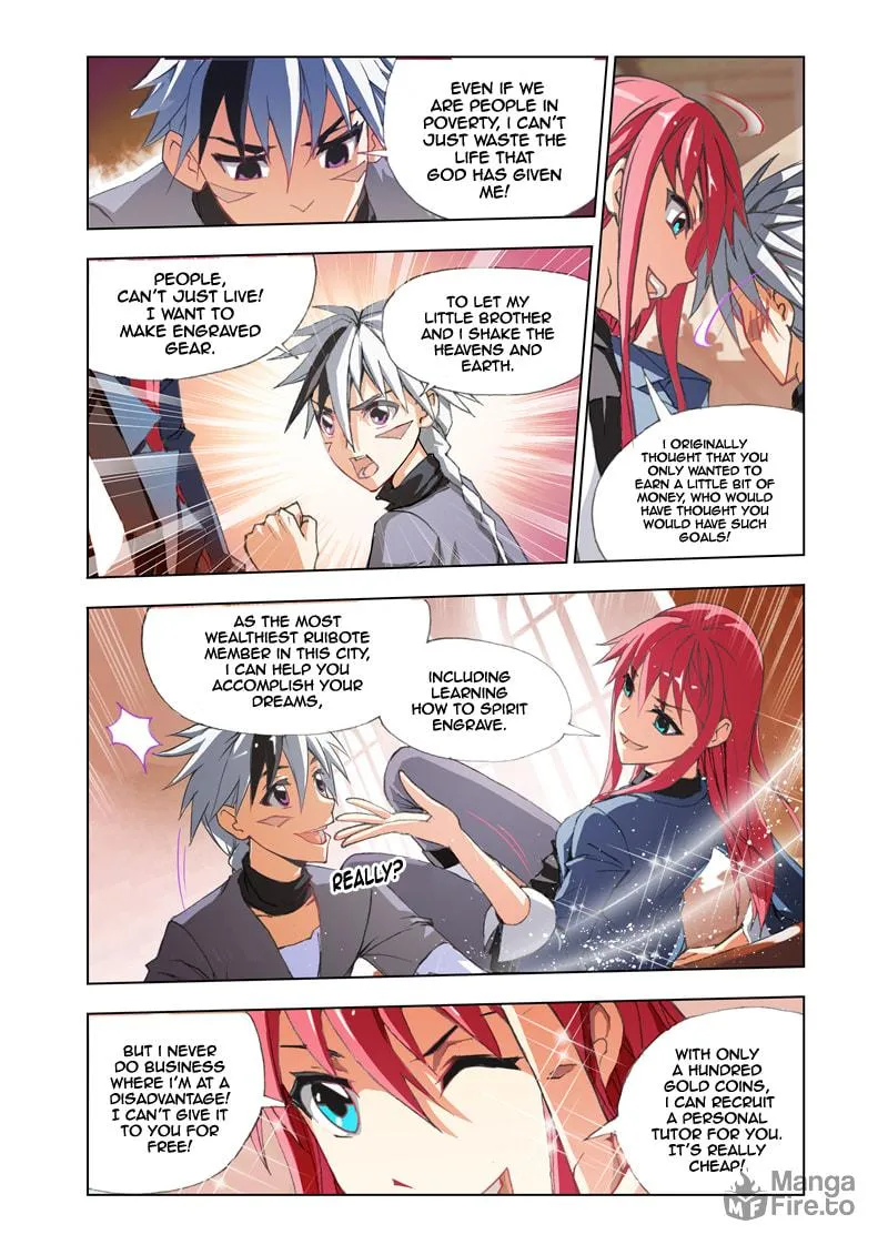 Read The Great Conqueror chapter 2 image 11 on Lezhin